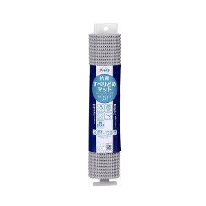 �A�T�q�y�� �R�ۂ��ׂ�ǂ߃}�b�g 30cm×120cm ���C�g�O���[ HS5-30 1�_