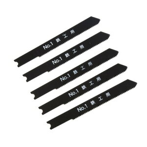新潟精機 ジグソーブレード鉄工用5本組 No.1S-M24