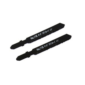 新潟精機 ジグソーブレード鉄工用2本組ボッシュタイプ No.116-STF