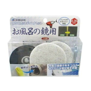 C`O` BSXJbgfBXNZbgC̋p 87080 1Zbg