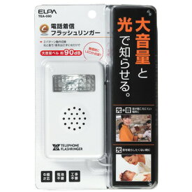 朝日電器 フラッシュリンガー TEA-080