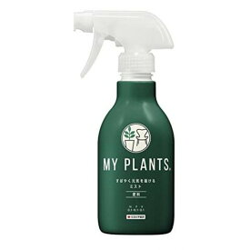 住友化学園芸 MY PLANTS すばやく元気を届けるミスト 250ml 1個