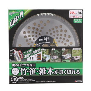 V(EARTMAN) JISp`bv\[ RсE| 255×60Py2506DFD_5z