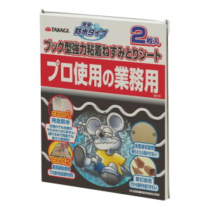 V(EARTMAN) S˂݂ƂV[ghubN^ H215×W170×D15(mm) 2y2512DFD_5z