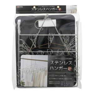 TAKAGI �X�e�����X�n���K�[56�s���` 1�y2512DFD_5�z