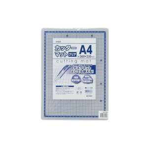 ���V�J�b�^�[�}�b�g�N���A A4H310×W230×D3(mm)