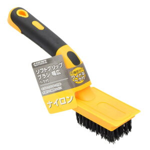 ���V�\�t�g�O���b�v�u���V���L�w���t�i�C����H185×W35×D55(mm)