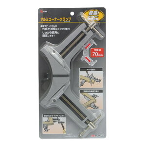 ���V�A���~�R�[�i�[�N�����vH290×W150×D30(mm)