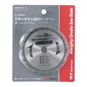 EARTH MAN [ddCۋp`bv\[ I[}CeB SL-DMP-1 1y2506DFD_5z