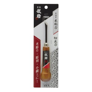 V ђʌ^ؒ ؏o H220×W67×D30(mm)y2506DFD_5z