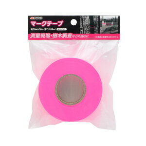 ���V�}�[�N�e�[�v �u���s���N 30mm×50mH155×W130×D30(mm)