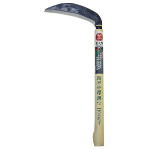 󍁍H 󒷋v n |t 165 165mm 196345 1_y2506DFD_3z