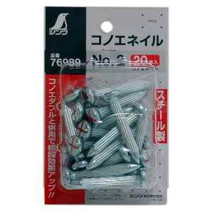 V RmGlCNo.2ʗpe 76989 20{