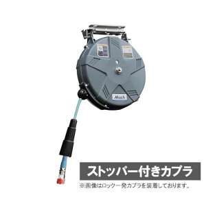 �}�b�n �}�b�n MACH �I�[�g�G�A�[���[�� �X���[�W�[�z�[�X�t ���a7.00mm×�O�a10.0 AR-710S 1�y2506DFD_3�z