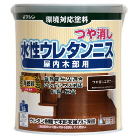 和信ペイント 水性ウレタンニス 1.6L つや消しエボニー 1缶