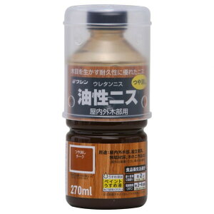 aMyCg jX 270ml `[N 270ml `[N 1