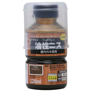 aMyCg jX 120ml I[ibg 120ml I[ibg 1