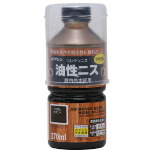 aMyCg jX 270ml G{j[ 270ml G{j[ 1