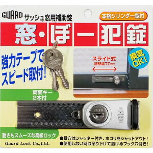 K[hbN Eځ[Ə Vo[ L[ No.540-S KA 1