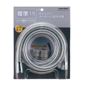 JN_C V[z[X S 1.6m v`i 367-811-PS 1