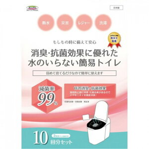 aOrA ̂ȂȈՃgC SMT-10 1