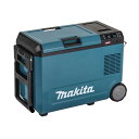 マキタ CW004GZ 充電式 保冷温庫 本体のみ(バッテリ・充電器別売) 1点