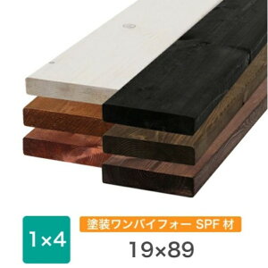 Dc hSPF oC 1x4 19x89x600(mm) uE t1x4spf600br 1{
