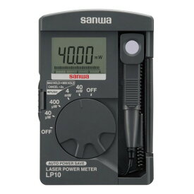 三和電気計器(sanwa) レーザーパワーメータ LP10 1個