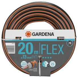 ガルデナ(GARDENA) コンフォートFLEXホース 13mm(1/2インチ) 長さ20m オレンジ/黒 18033-20 1点