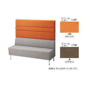 iCL plobN\t@[ nCobN RC1423H-B-OR 1_