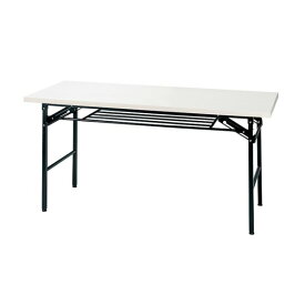 タック販売 ミーティングテーブル ガーデンテーブル・チェア ホワイト KM1560T-W 1台