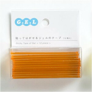 �C�C�_ �\���Ă͂�����W�F���̃e�[�v[�{�[�_�[]�E�J�b�g�e�[�v ��72×��20×��2mm �I�����W GTBC003 12��