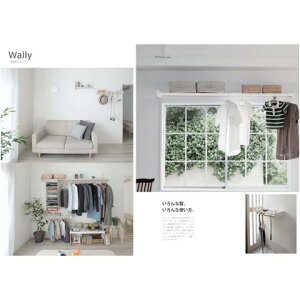 XcA~H ړIVFt Wally 540mm x 80mm x s262mm ~NzCg WAL54-WH 1