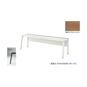 �i�C�L ��^�x���`�e�[�u�� (�A���^) (�Жʃ^�C�v) RXFN2406K-BMW 1�_