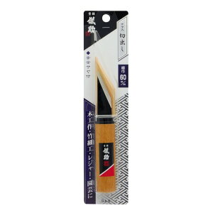 ���VPC�T�����؏o���׋�60mmH315×W68×D30(mm)