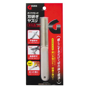 ���V�_�C�������h�n�������X�� ���ی^#400H200×W92×D8(mm)