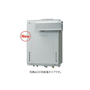 �m�[���c �������K�X�ӂ닋���� �ݒu�t���[ PS�ݒu�` �I�[�g 24�� GT-C2472SAW-LBL LPG 1��