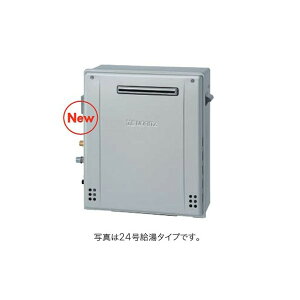 �m�[���c �������K�X�ӂ닋���� �אڐݒu ���O���u �I�[�g 16�� GRQ-C1672SABL20A LPG 1��