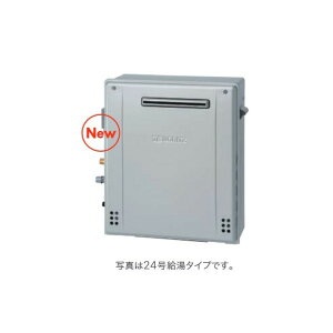 m[c KXӂ닋 אڐݒu Ou tI[g 20 GRQ-C2072ABL15A LPG 1