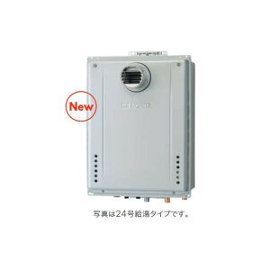 m[c KXӂ닋 ݒut[ PSݒu` I[g 20 GT-CV2072SAW-TBL15A LPG 1