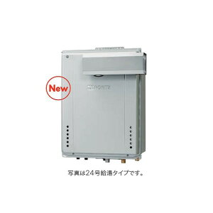 m[c KXӂ닋 ݒut[ PSݒu` tI[g 16 GT-C1672AW-LBL15A LPG 1