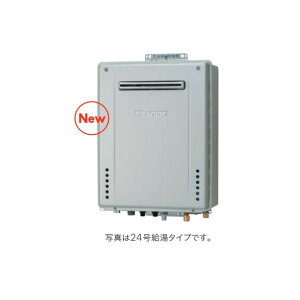 �m�[���c �������K�X�ӂ닋���� �ݒu�t���[ ���O�Ǌ| �I�[�g 16�� GT-C1672SAWBL15A LPG 1��