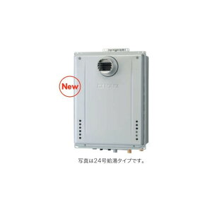 �m�[���c �������K�X�ӂ닋���� �ݒu�t���[ PS�ݒu�` �I�[�g 16�� GT-C1672SAW-TBL15A LPG 1��