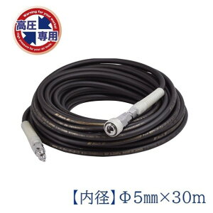 tW}bN X[p[X[W[z[X a5mm×30m GAz[X GA[z[X a5mm×30m ubN GHSP-530 1{y2506DFD_3z