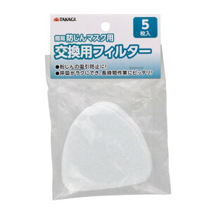 V ȈՖh}XNptB^[ 5y2512DFD_5z