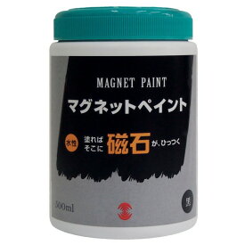 ターナー色彩 マグネットペイント DIY塗料 500ml 黒 MG500031 ペンキ 壁紙 下地 1点