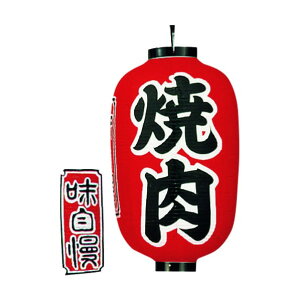  JhL rj[ 15^ ē b322 YTY05011 1