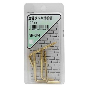 �a�C�Y�Ɛ^�J���b�L �m�ܓB�K�i�F28mmSH-074