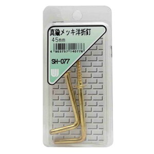 �a�C�Y�Ɛ^�J���b�L �m�ܓB�K�i�F45mmSH-077