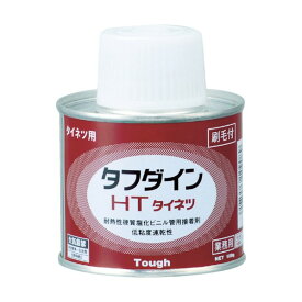 クボタケミックス 塩ビ用接着剤HT250G HT250G